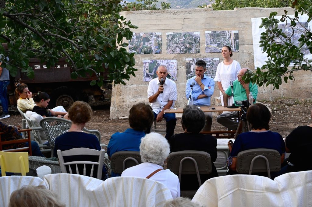 Συνάντηση Αγροτών Δυτικής Αττικής Χαρτογράφηση